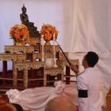 พิธีบำเพ็ญกุศลในวาระครบ ๕๐ วัน (ปัญญาสมวาร) แห่งการสิ้นพระชนม์ อุทิศถวายเป็นพระกุศลแด่สมเด็จพระเจ้าลูกเธอ เจ้าฟ้าพัชรกิติยาภา นเรนทิราเทพยวดี กรมหลวงราชสาริณีสิริพัชร มหาวัชรราชธิดา