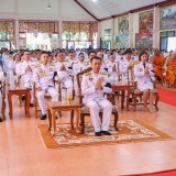 พิธีบำเพ็ญกุศลในวาระครบ ๕๐ วัน (ปัญญาสมวาร) แห่งการสิ้นพระชนม์ อุทิศถวายเป็นพระกุศลแด่สมเด็จพระเจ้าลูกเธอ เจ้าฟ้าพัชรกิติยาภา นเรนทิราเทพยวดี กรมหลวงราชสาริณีสิริพัชร มหาวัชรราชธิดา
