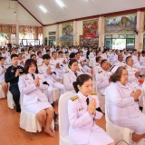 พิธีบำเพ็ญกุศลในวาระครบ ๕๐ วัน (ปัญญาสมวาร) แห่งการสิ้นพระชนม์ อุทิศถวายเป็นพระกุศลแด่สมเด็จพระเจ้าลูกเธอ เจ้าฟ้าพัชรกิติยาภา นเรนทิราเทพยวดี กรมหลวงราชสาริณีสิริพัชร มหาวัชรราชธิดา