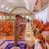 พิธีบำเพ็ญกุศลในวาระครบ ๕๐ วัน (ปัญญาสมวาร) แห่งการสิ้นพระชนม์ อุทิศถวายเป็นพระกุศลแด่สมเด็จพระเจ้าลูกเธอ เจ้าฟ้าพัชรกิติยาภา นเรนทิราเทพยวดี กรมหลวงราชสาริณีสิริพัชร มหาวัชรราชธิดา