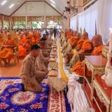 พิธีบำเพ็ญกุศลในวาระครบ ๕๐ วัน (ปัญญาสมวาร) แห่งการสิ้นพระชนม์ อุทิศถวายเป็นพระกุศลแด่สมเด็จพระเจ้าลูกเธอ เจ้าฟ้าพัชรกิติยาภา นเรนทิราเทพยวดี กรมหลวงราชสาริณีสิริพัชร มหาวัชรราชธิดา