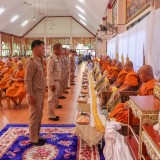 พิธีบำเพ็ญกุศลในวาระครบ ๕๐ วัน (ปัญญาสมวาร) แห่งการสิ้นพระชนม์ อุทิศถวายเป็นพระกุศลแด่สมเด็จพระเจ้าลูกเธอ เจ้าฟ้าพัชรกิติยาภา นเรนทิราเทพยวดี กรมหลวงราชสาริณีสิริพัชร มหาวัชรราชธิดา