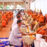 พิธีบำเพ็ญกุศลในวาระครบ ๕๐ วัน (ปัญญาสมวาร) แห่งการสิ้นพระชนม์ อุทิศถวายเป็นพระกุศลแด่สมเด็จพระเจ้าลูกเธอ เจ้าฟ้าพัชรกิติยาภา นเรนทิราเทพยวดี กรมหลวงราชสาริณีสิริพัชร มหาวัชรราชธิดา