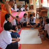 โครงการอบรมคุณธรรมจริยธรรมนักเรียน