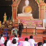 โครงการอบรมคุณธรรมจริยธรรมนักเรียน