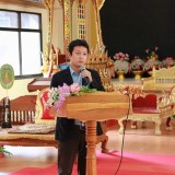 โครงการอบรมคุณธรรมจริยธรรมนักเรียน