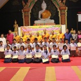 โครงการอบรมคุณธรรมจริยธรรมนักเรียน