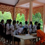 โครงการอบรมคุณธรรมจริยธรรมนักเรียน