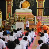โครงการอบรมคุณธรรมจริยธรรมนักเรียน