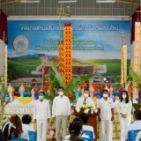 กิจกรรมหล่อเทียนพรรษา ภายใต้โครงการส่งเสริมอนุรักษ์ประเพณีวันเข้าพรรษา ประจำปี ๒๕๖๕