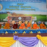 กิจกรรมหล่อเทียนพรรษา ภายใต้โครงการส่งเสริมอนุรักษ์ประเพณีวันเข้าพรรษา ประจำปี ๒๕๖๕