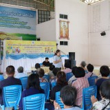 โครงการฝึกอบรมสร้างสุขต้านเศร้า เพื่อลดภาวะซึมเศร้าในผู้สูงอายุตำบลสันทราย ประจำปีงบประมาณ พ.ศ.๒๕๖๙