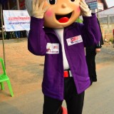 โครงการป้องกันและลดอุบัติเหตุบนถนนช่วงเทศกาลสงกรานต์