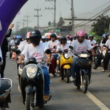 โครงการป้องกันและลดอุบัติเหตุบนถนนช่วงเทศกาลสงกรานต์