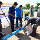 สาธิตการลดต้นทุนการผลิต