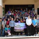 ต้อนรับคณะศึกษาดูงาน