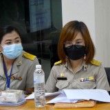 การประชุมคณะผู้บริหารและหัวหน้าส่วนราชการ ครั้งที่ ๑ ประจำปีงบประมาณ ๒๕๖๕