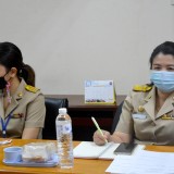 การประชุมคณะผู้บริหารและหัวหน้าส่วนราชการ ครั้งที่ ๑ ประจำปีงบประมาณ ๒๕๖๕