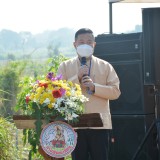 เข้าร่วมวันดินโลก