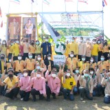 เข้าร่วมวันดินโลก