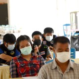 โครงการอบรมเชิงปฏิบัติการซ้อมแผนรองรับอุบัติเหตุหมู่และสาธารณภัย