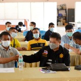 โครงการอบรมเชิงปฏิบัติการซ้อมแผนรองรับอุบัติเหตุหมู่และสาธารณภัย
