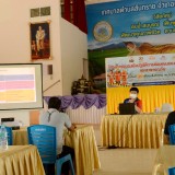 โครงการอบรมเชิงปฏิบัติการซ้อมแผนรองรับอุบัติเหตุหมู่และสาธารณภัย