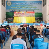  กิจกรรมเพิ่มประสิทธิภาพในการป้องกันและควบคุมไฟป่า ภายใต้โครงการป้องกันและแก้ไขปัญหาหมอกควันและไฟป่า ประจำปีงบประมาณ พ.ศ. ๒๕๖๙