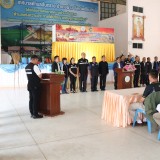  กิจกรรมเพิ่มประสิทธิภาพในการป้องกันและควบคุมไฟป่า ภายใต้โครงการป้องกันและแก้ไขปัญหาหมอกควันและไฟป่า ประจำปีงบประมาณ พ.ศ. ๒๕๖๙