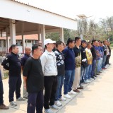  กิจกรรมเพิ่มประสิทธิภาพในการป้องกันและควบคุมไฟป่า ภายใต้โครงการป้องกันและแก้ไขปัญหาหมอกควันและไฟป่า ประจำปีงบประมาณ พ.ศ. ๒๕๖๙