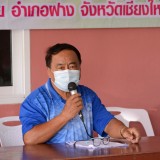 รับฟังความคิดเห็นและประชาคมหมู่บ้าน เรื่องการบริหารจัดการขยะมูลฝอยในชุมชนโดยชุมชน ภายใต้โครงการจัดการขยะมูลฝอยแบบยั่งยืนสร้างตำบลน่าอยู่ ประจำปีงบประมาณ พ.ศ. ๒๕๖๖ 