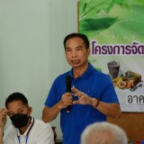 รับฟังความคิดเห็นและประชาคมหมู่บ้าน เรื่องการบริหารจัดการขยะมูลฝอยในชุมชนโดยชุมชน ภายใต้โครงการจัดการขยะมูลฝอยแบบยั่งยืนสร้างตำบลน่าอยู่ ประจำปีงบประมาณ พ.ศ. ๒๕๖๖ 