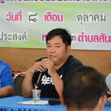 รับฟังความคิดเห็นและประชาคมหมู่บ้าน เรื่องการบริหารจัดการขยะมูลฝอยในชุมชนโดยชุมชน ภายใต้โครงการจัดการขยะมูลฝอยแบบยั่งยืนสร้างตำบลน่าอยู่ ประจำปีงบประมาณ พ.ศ. ๒๕๖๖ 