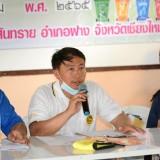รับฟังความคิดเห็นและประชาคมหมู่บ้าน เรื่องการบริหารจัดการขยะมูลฝอยในชุมชนโดยชุมชน ภายใต้โครงการจัดการขยะมูลฝอยแบบยั่งยืนสร้างตำบลน่าอยู่ ประจำปีงบประมาณ พ.ศ. ๒๕๖๖ 