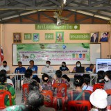 รับฟังความคิดเห็นและประชาคมหมู่บ้าน เรื่องการบริหารจัดการขยะมูลฝอยในชุมชนโดยชุมชน ภายใต้โครงการจัดการขยะมูลฝอยแบบยั่งยืนสร้างตำบลน่าอยู่ ประจำปีงบประมาณ พ.ศ. ๒๕๖๖ 
