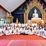 ถวายเทียนพรรษาเพื่อเป็นพุทธบูชาและอนุรักษ์วัฒนธรรมประเพณีอันดีงาม