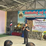 โครงการป้องกันและแก้ไขปัญหายาเสพติด กิจกรรม : อบรมให้ความรู้ตามแผนยุทธศาสตร์การป้องกันและแก้ไขปัญหายาเสพติด อำเภอฝาง จังหวัดเชียงใหม่ ประจำปีงบประมาณ พ.ศ.๒๕๖๙