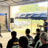 โครงการป้องกันและแก้ไขปัญหายาเสพติด กิจกรรม : อบรมให้ความรู้ตามแผนยุทธศาสตร์การป้องกันและแก้ไขปัญหายาเสพติด อำเภอฝาง จังหวัดเชียงใหม่ ประจำปีงบประมาณ พ.ศ.๒๕๖๙