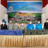 ร่วมมอบผ้าห่มกันหนาวให้กับทหารผ่านศึกในพื้นที่ อำเภอฝาง จังหวัดเชียงใหม่ จำนวน ๔๐ คน ที่มีบัตรทหารผ่านศึก