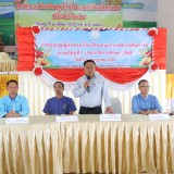 ประชุมผู้ปกครองโรงเรียนอนุบาลเทศบาลสันทราย ภาคเรียนที่ ๑ ประจำปีการศึกษา ๒๕๖๘