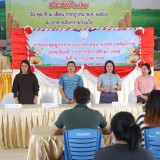 ประชุมผู้ปกครองโรงเรียนอนุบาลเทศบาลสันทราย ภาคเรียนที่ ๑ ประจำปีการศึกษา ๒๕๖๘