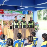 โครงการวัยเรียน วัยใส ขับขี่ปลอดภัย เสริมวินัยจราจร ประจำปีงบประมาณ ๒๕๖๙