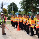 โครงการวัยเรียน วัยใส ขับขี่ปลอดภัย เสริมวินัยจราจร ประจำปีงบประมาณ ๒๕๖๙
