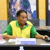 การประชุมคณะผู้บริหาร และหัวหน้าส่วนราชการเทศบาลตำบลสันทราย ครั้งที่ ๗ ประจำปี พ.ศ. ๒๕๖๘