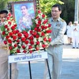 ร่วมพิธีถวายบังคมและวางพวงมาลาเนื่องในวันปิยมหาราช 