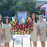 ร่วมพิธีถวายบังคมและวางพวงมาลาเนื่องในวันปิยมหาราช 