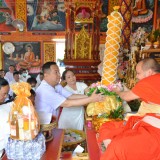 พิธีถวายเทียนพรรษา