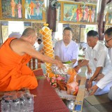 พิธีถวายเทียนพรรษา