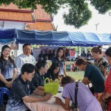 โครงการเทศบาลเคลื่อนที่พบประชาชน ประจำปีงบประมาณ พ.ศ.๒๕๖๙ 