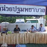 โครงการเทศบาลเคลื่อนที่พบประชาชน ประจำปีงบประมาณ พ.ศ.๒๕๖๙ 